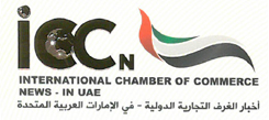 Certificate-of-Appreciation-UAE